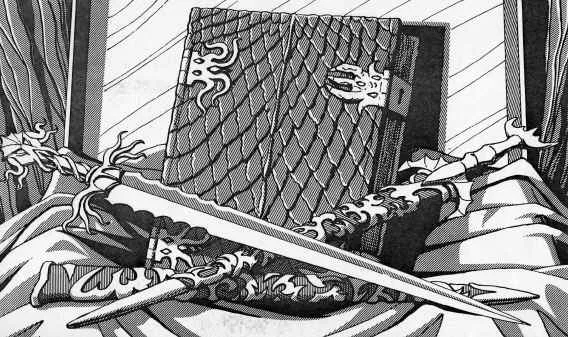 Book and Ceremonial Swords