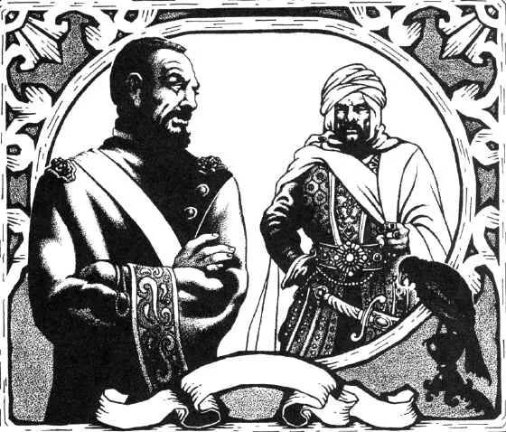 Ambassador Schonberg and Sheik Abdallah ibn Hamid